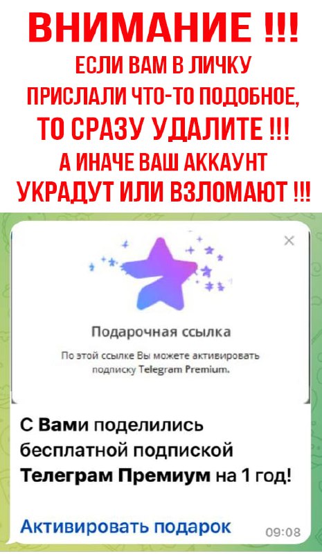 ПРАВИЛЬНОЕ ПИТАНИЕ