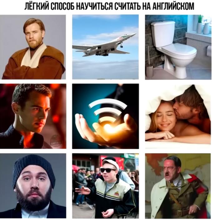 Гнилой помидорчик