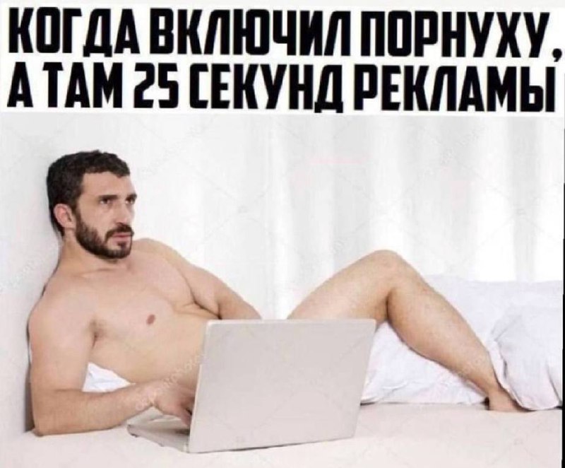 Гнилой помидорчик
