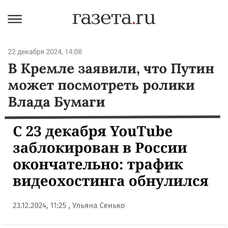 Гнилой помидорчик