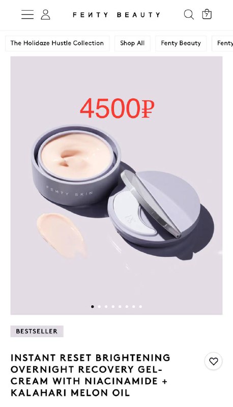 cosmetics_buyer