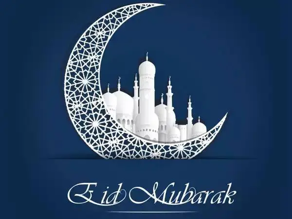Eid Mubarak to All CosmicCheat User***♥️***