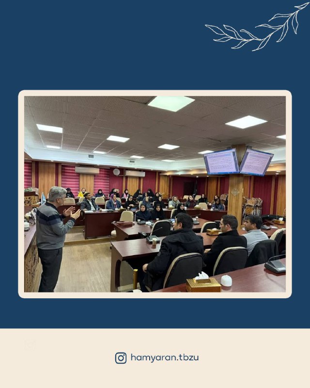 مرکز مشاوره و سبک زندگی دانشگاه …