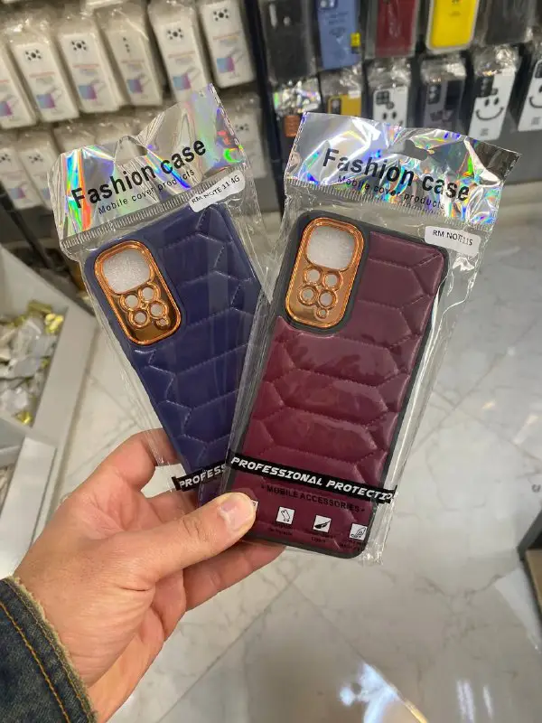 Cover Phone