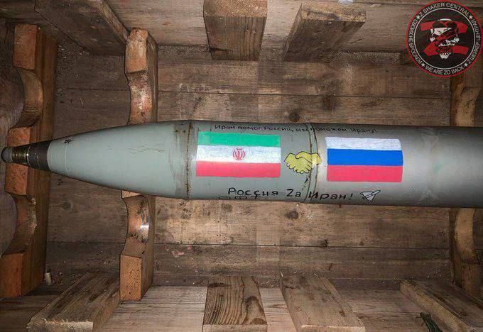 Российские ракеты, которые Иран получил в …