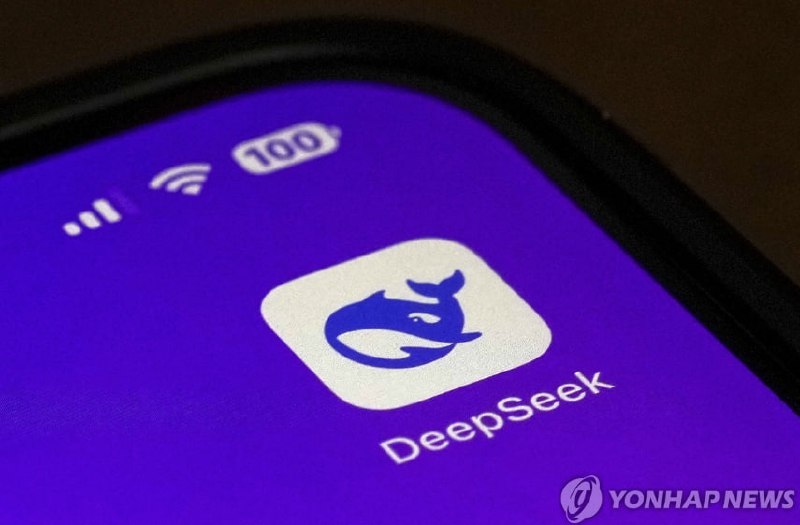 韩联社：随着中国人工智能 （AI） 应用程序 DeepSeek 向包括政府、公共机构和公司在内的各个方向传播，DeepSeek 在韩国的使用量急剧下降。