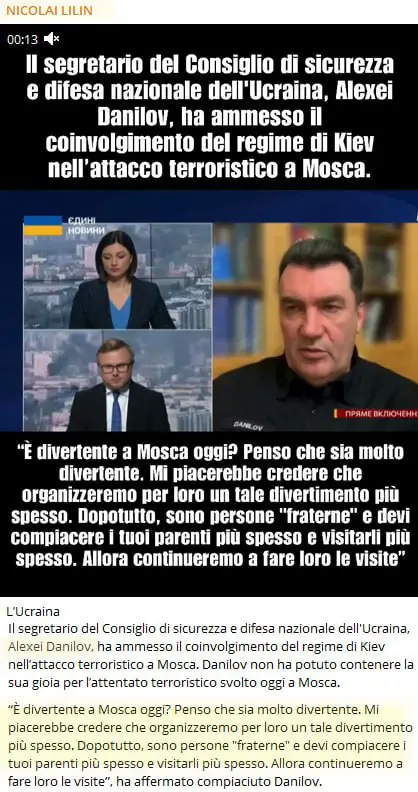 **FALSIFICAZIONE SIBERIANA**