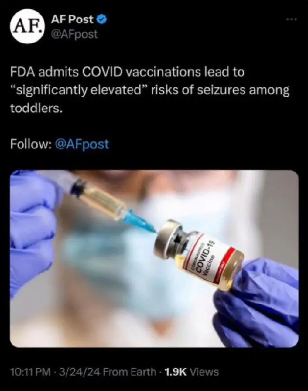 ***🚨******💉*** Американската FDA признава: „Ваксинациите срещу …