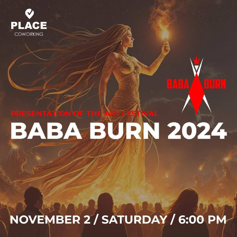 **INVITATION TO THE BABA BURN PRESENTATION**