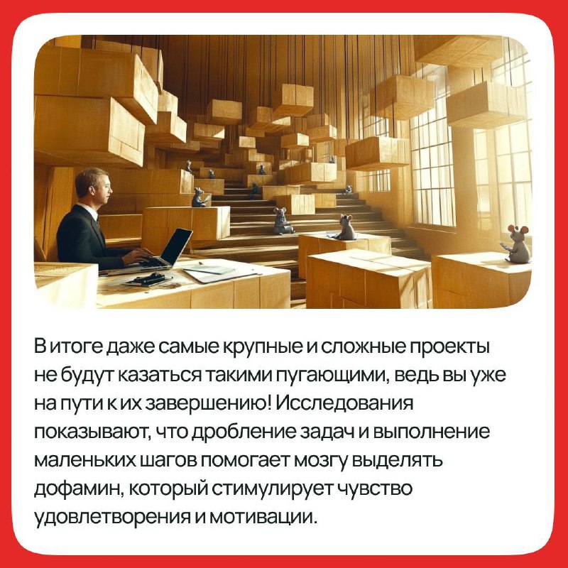 Time Office коворкинг-клуб