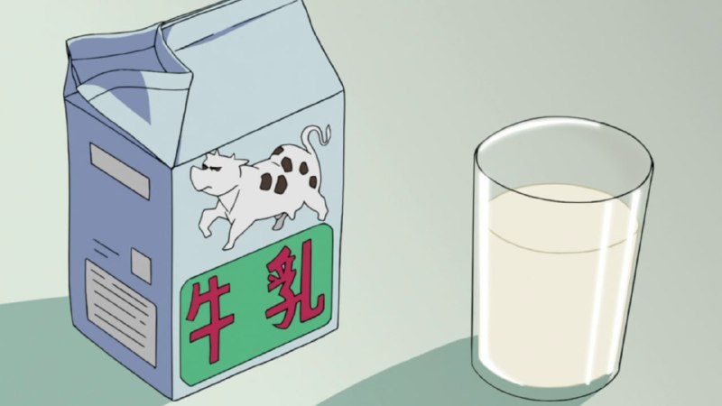 Naruto milk