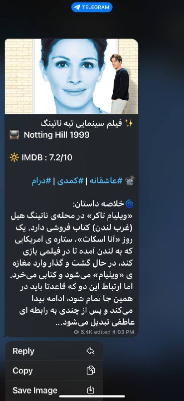 خیلی زیبا بود***🥹******💕***