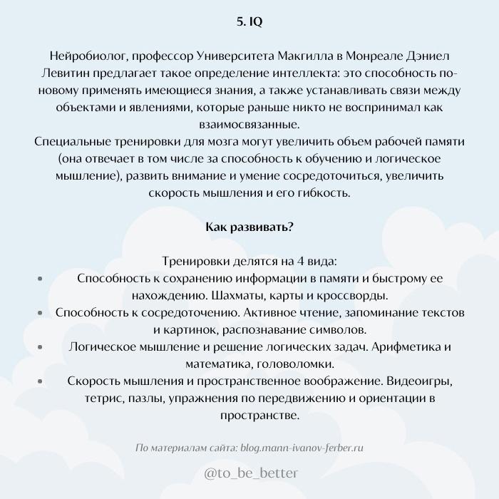 РГБУ "ЦЕНТР ПСИХОЛОГО-ПЕДАГОГИЧЕСКОЙ, МЕДИЦИНСКОЙ И СОЦИАЛЬНОЙ …