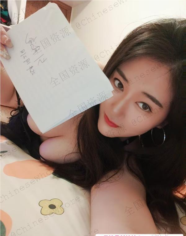 重庆资源 重庆楼凤 重庆洋妞 重庆学生 重庆良家