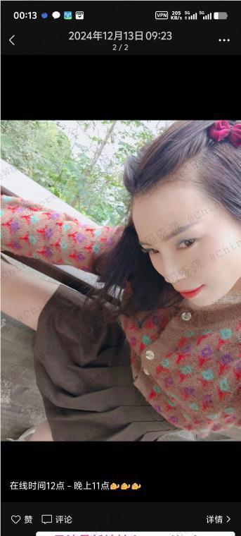 [#江北](?q=%23%E6%B1%9F%E5%8C%97) [#御姐](?q=%23%E5%BE%A1%E5%A7%90) [#大屁股](?q=%23%E5%A4%A7%E5%B1%81%E8%82%A1) [#淫贱](?q=%23%E6%B7%AB%E8%B4%B1) [#母狗](?q=%23%E6%AF%8D%E7%8B%97) [#毒龙](?q=%23%E6%AF%92%E9%BE%99) …
