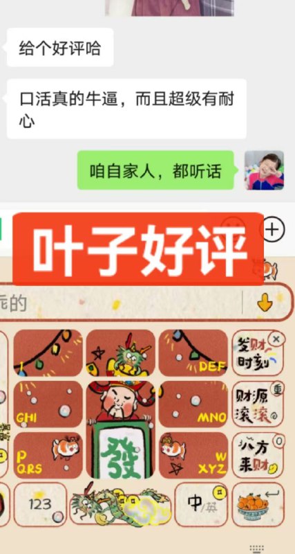 西安🫵外围
