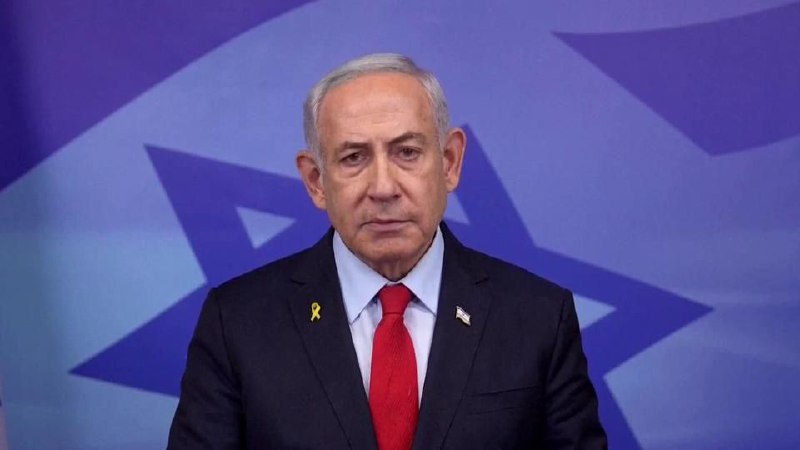 Benjamin Netanyahou et ses ministres bénéficieront …