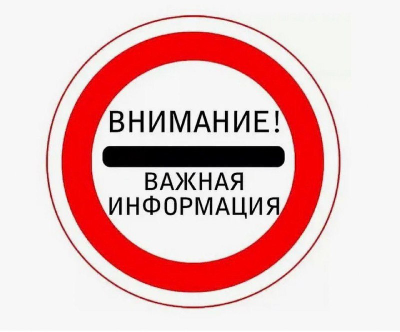 Всем привет ***👋***