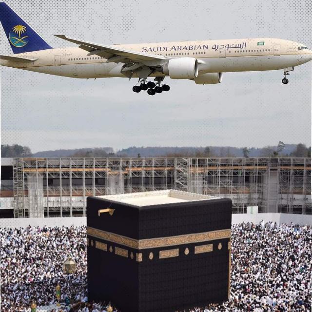 *وكالة مصعب للسفارة والسياحة*