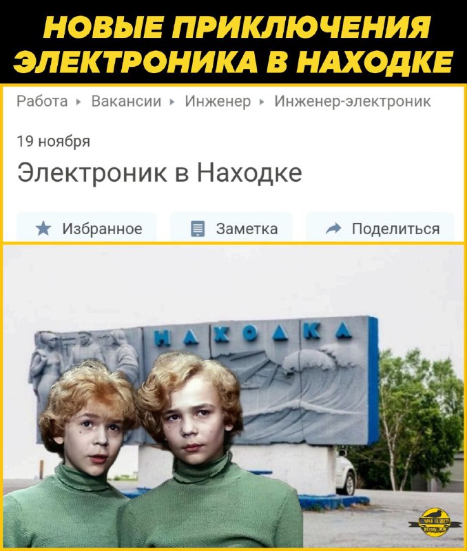 Где у него кнопка?!!