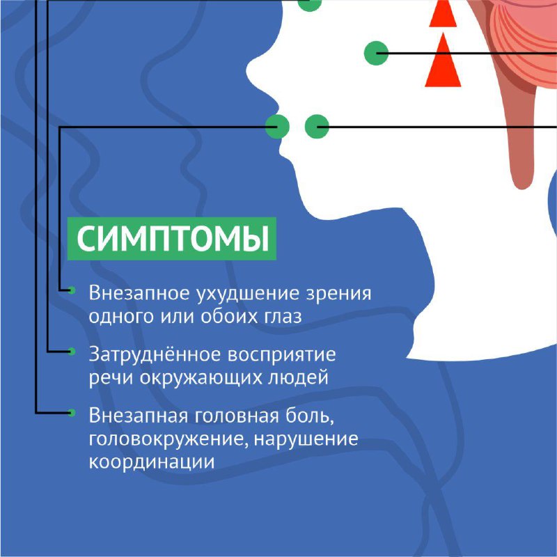 КГБУЗ "Солонешенская ЦРБ".