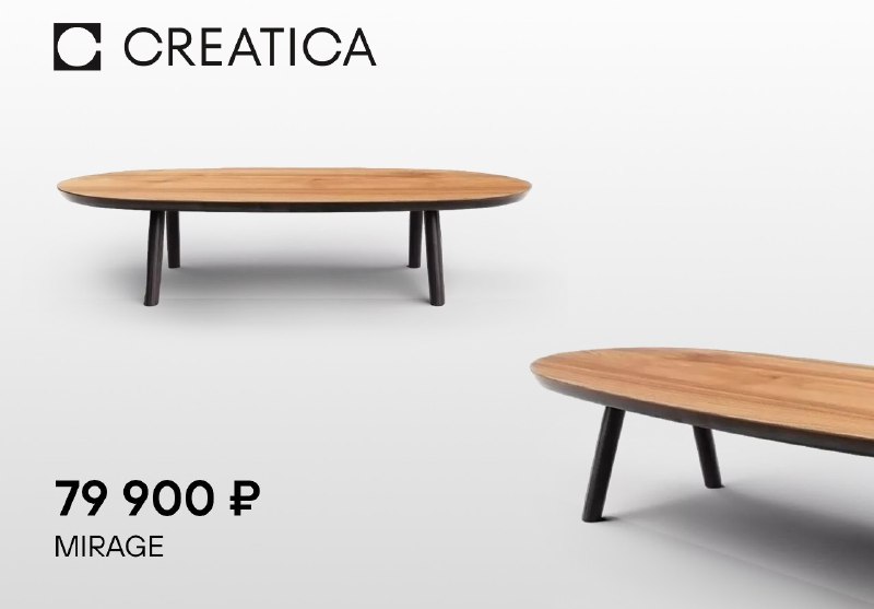 Creatica.shop | Мебель | Диваны