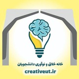 ***?***به اطلاع علاقه‌مندان و همراهان خانه …