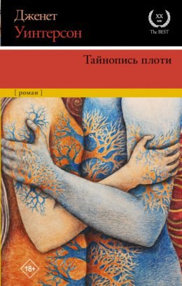 Добрый день! Это ссылки на книги, …