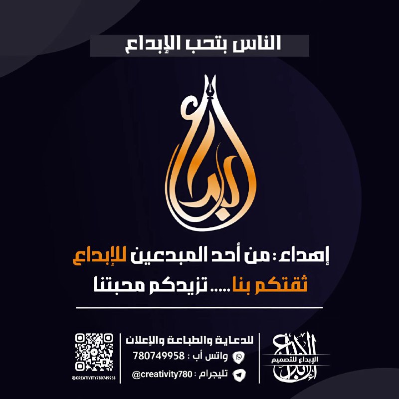 [#الجديد\_لدينا](?q=%23%D8%A7%D9%84%D8%AC%D8%AF%D9%8A%D8%AF_%D9%84%D8%AF%D9%8A%D9%86%D8%A7)