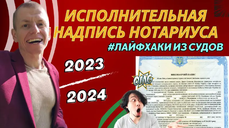 ******❗️*** НОВАЯ СТАТЬЯ К ПРОЧТЕНИЮ:*** [*"Как …