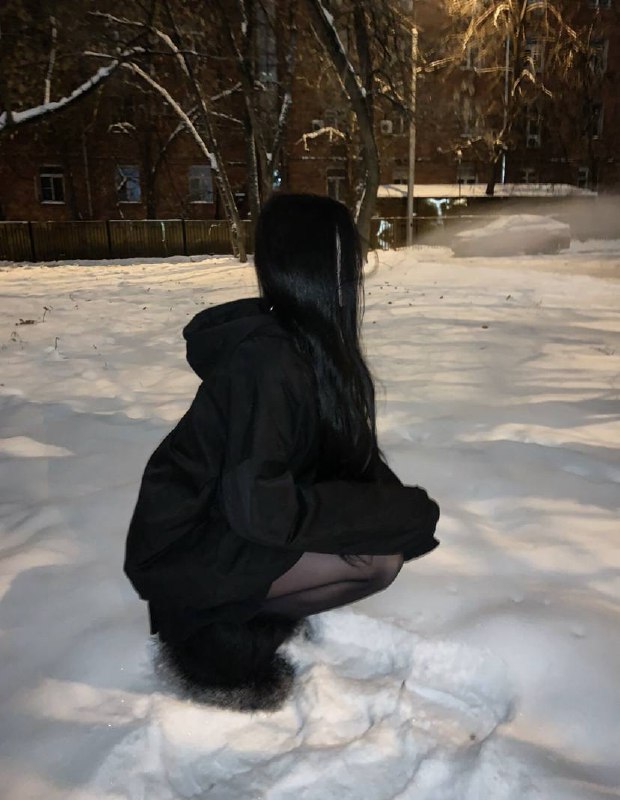 астралина