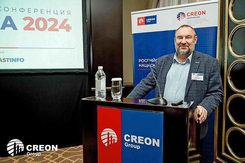 CREON Conferences