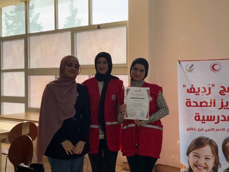 Crescent On Campus - الهلال في …