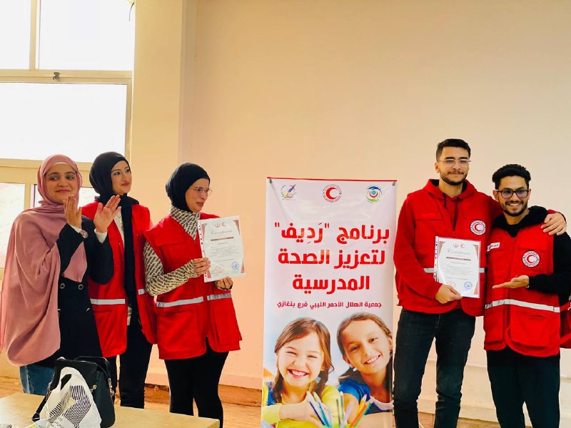 Crescent On Campus - الهلال في …