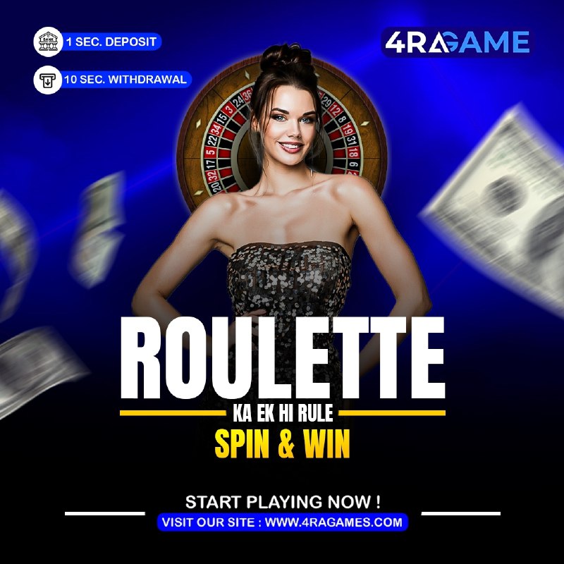 **4ragame Have A Money Maker Game …