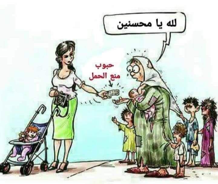 كرينچاوي