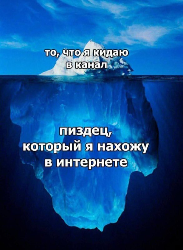 КРИНЖУЛИСТАН