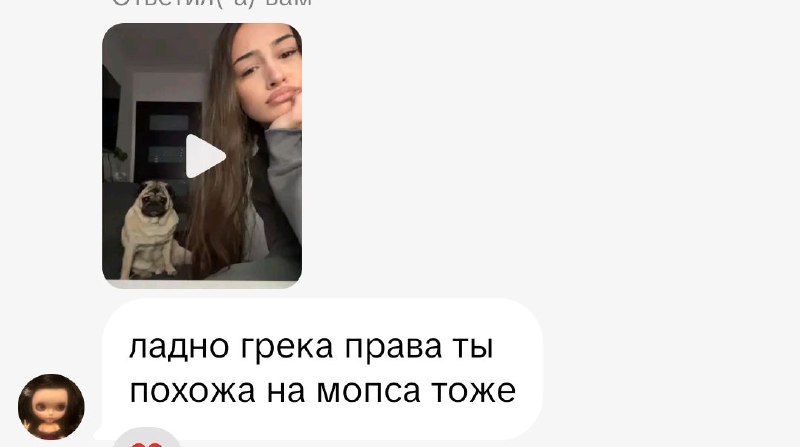 Хаттацу на протяжении поездки в нквз …