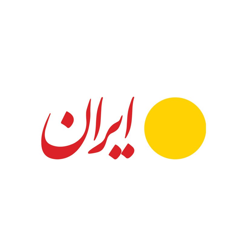 *****🚩***ناترازی سیاسی**