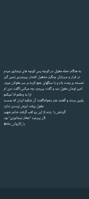 عقل انتقادی