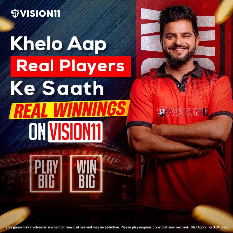 **यदि करना है REAL WINNINGS