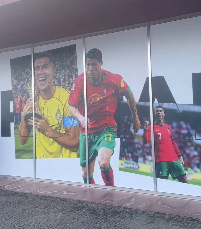 The view outside Cristiano’s museum in …