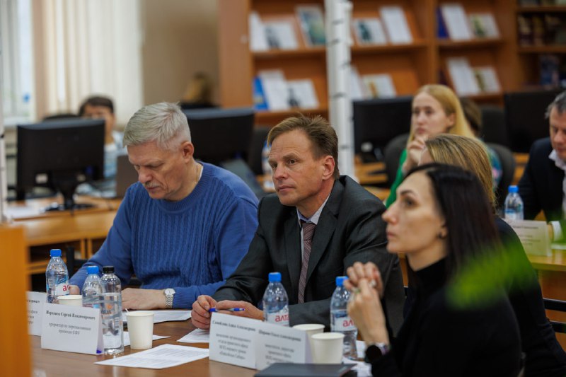 Центр развития компетенций НОЦ ЕС