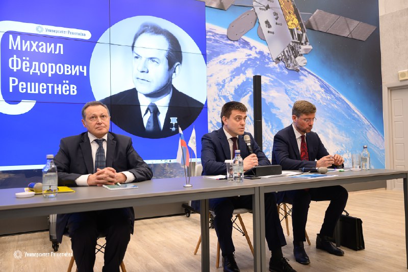 *****🗣*******Повышая угол атаки! В Университете Решетнёва …