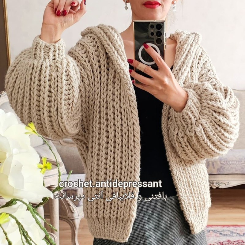Crochet_antidepressant