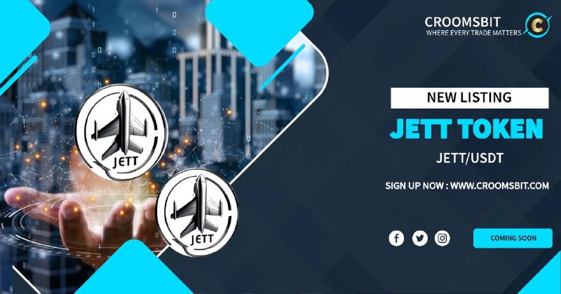 Coming Soon: JETT TOKEN