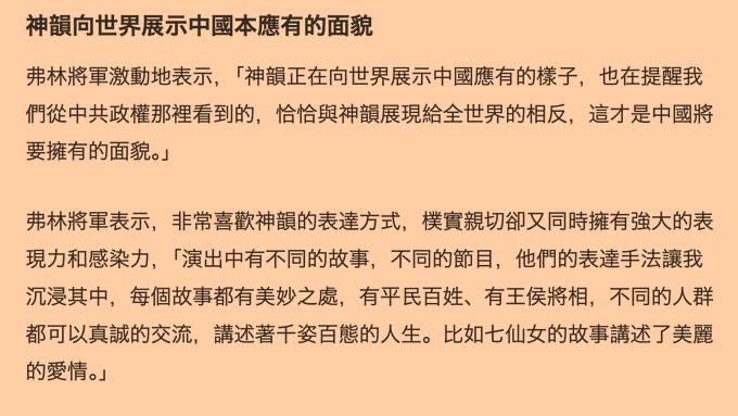 ⚖️世界的十字路口⚖️