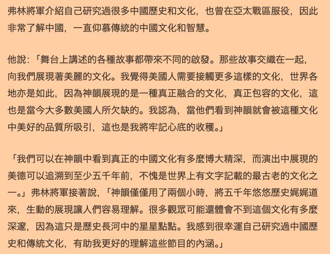 ⚖️世界的十字路口⚖️