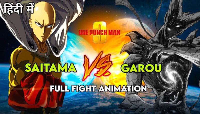 **Saitama vs garou Full Fight Hindi …