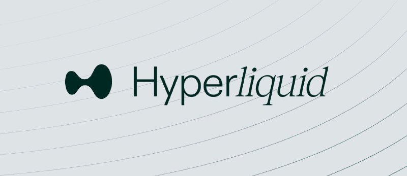 *****🏹*** Охотимся за дропом от Hyperliquid**